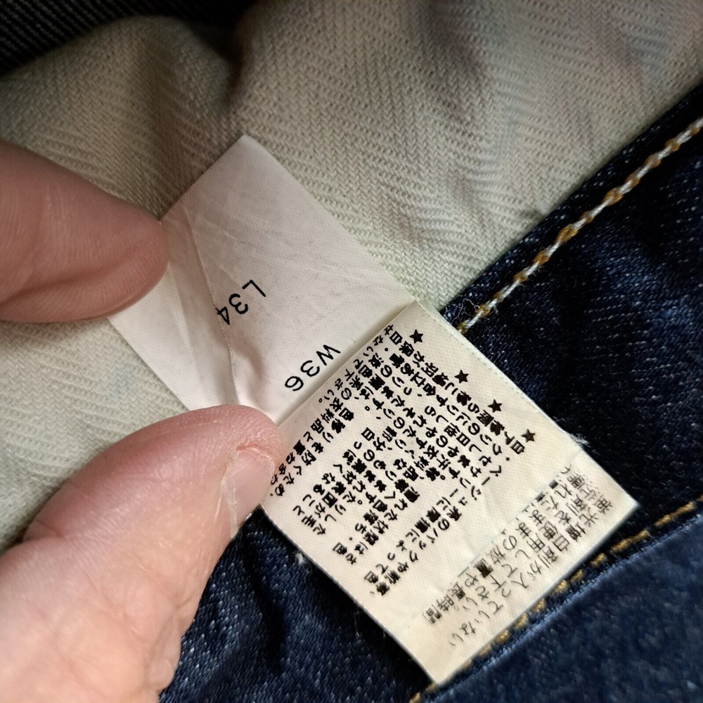 Mens FDMTL Japan Jeans Skinny Fit Straight  Blue EUC 36x34 Fundamental Agreement - Picture 5 of 10